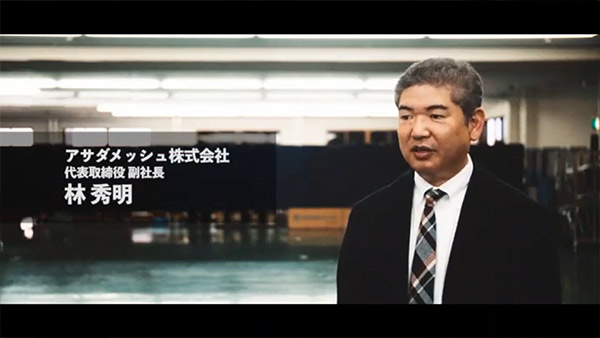 MAPSユーザー様の声 動画サムネイル